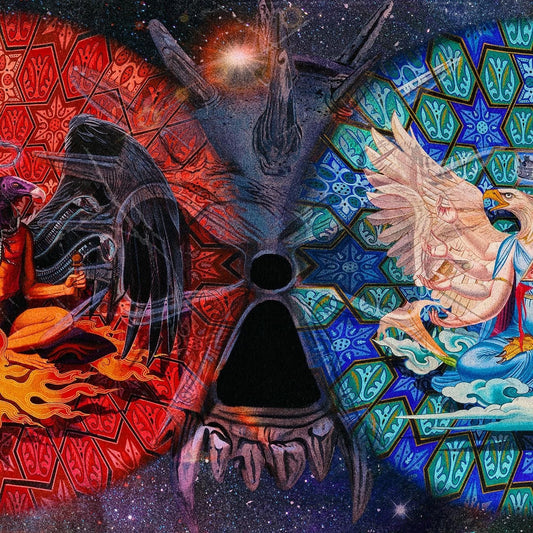 Corrosion Of Conformity "Good God / Baad Man" 2x12"